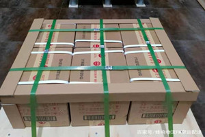 常德桃花源机场快递酒水【机场货运当天